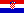 Chorvatská kuna